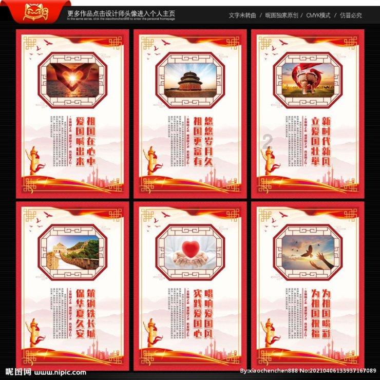 速算小天才